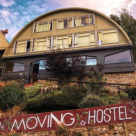 Moving Hostel Travel Bar Сан Карлос де Барилоче Екстериор снимка